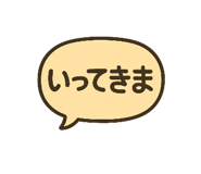 802758957