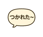 802758961