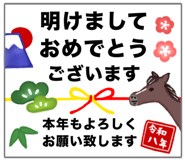802761273