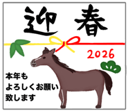 802761274