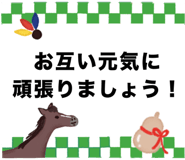 802761291