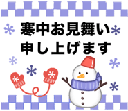 802761294