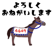802761302