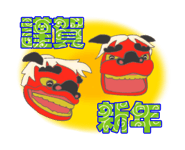 802762685