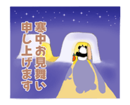 802762689
