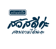 802765697