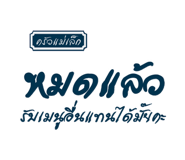 802765699