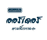802765700
