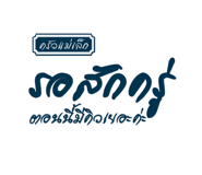 802765701