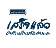 802765702