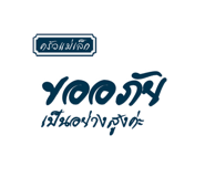 802765705