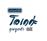 802765706