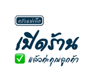802765707
