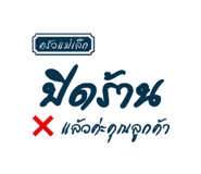 802765708
