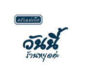 802765709