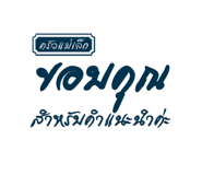 802765710