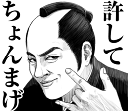 8027844