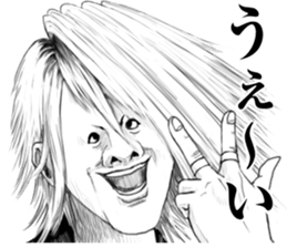 8027849