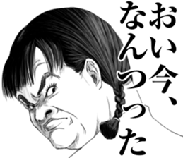 8027855