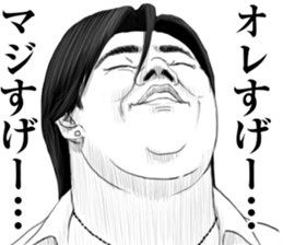 8027856