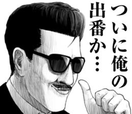 8027860