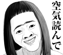 8027863