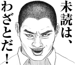 8027872