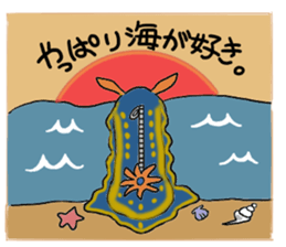 8028323