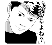 802833492