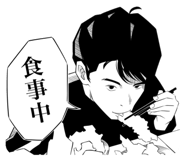 802833495