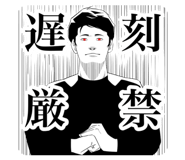 802833499
