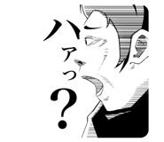 802833500
