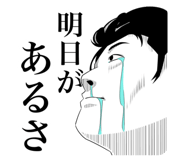 802833501