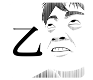 802833504