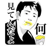 802833505