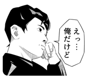 802833506