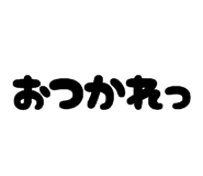 802835210
