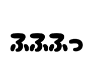 802835213