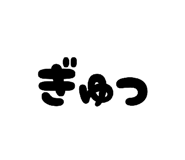 802835217