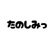 802835219