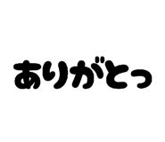 802835220