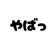 802835221