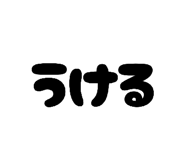 802835222