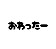 802835223