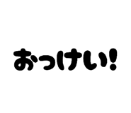 802835224
