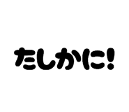 802835225