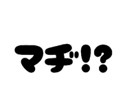 802835228