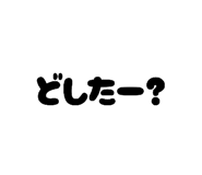 802835232