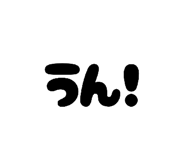 802835234