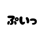 802835235